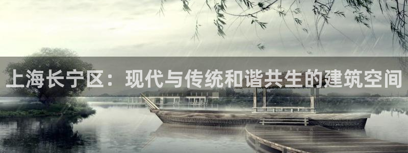杏鑫官网注册账号怎么注册的