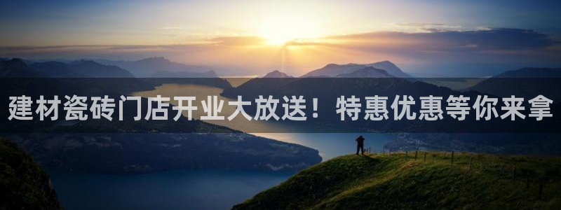 杏鑫娱乐平台测速