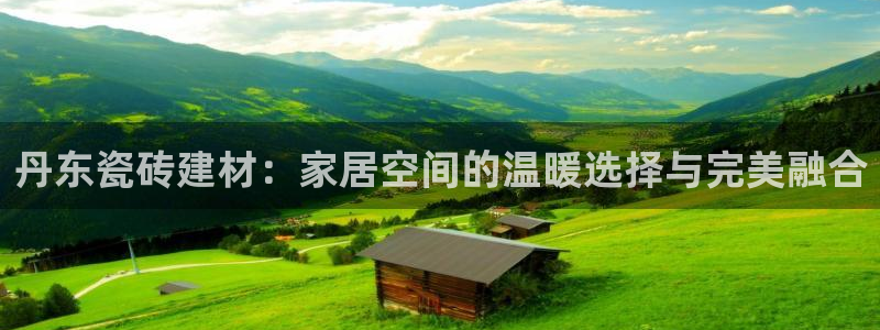 杏鑫注册登录网